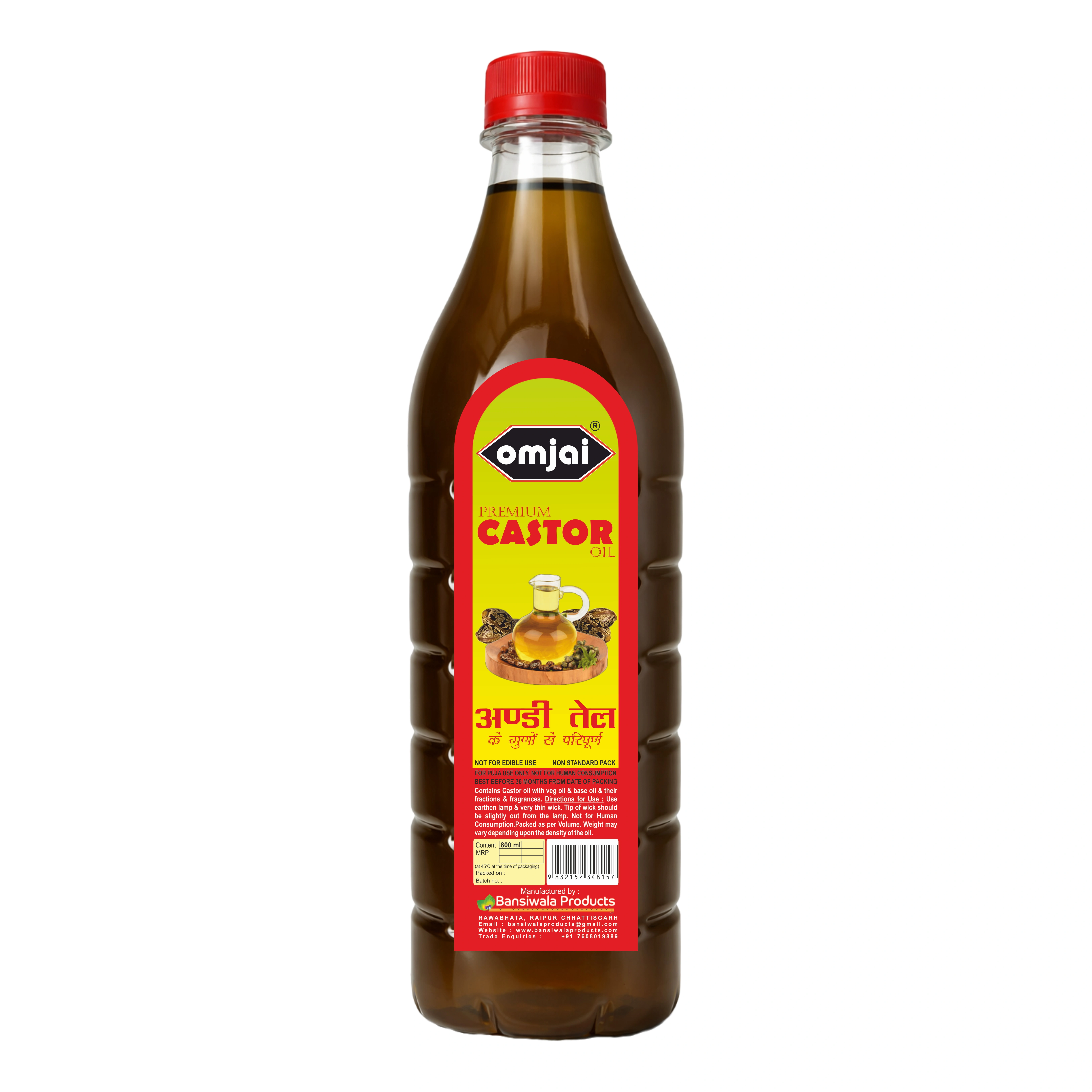 Castor Oil for Pooja | Omjai Castor Oil | Andi Tel | Deepam Oil