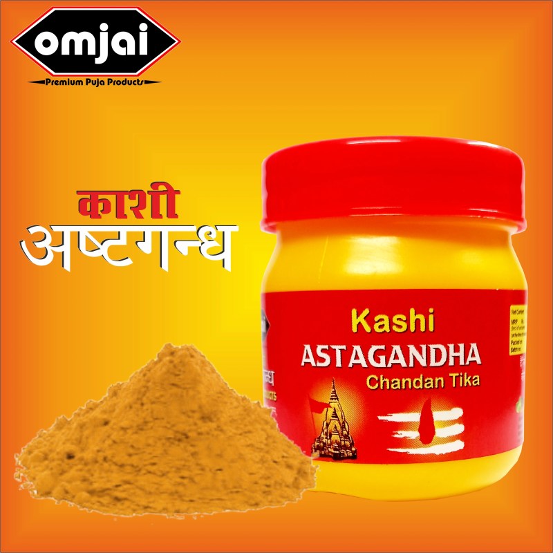 Omjai Kashi-Astagandh Tilak Chandan-30gm