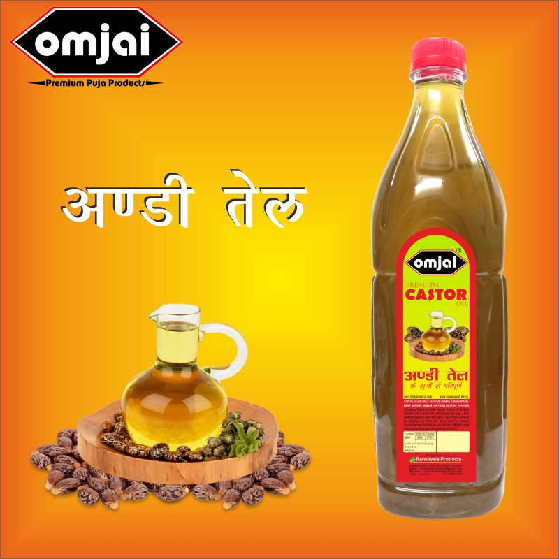 Omjai Castor Oil for Pooja 800ml