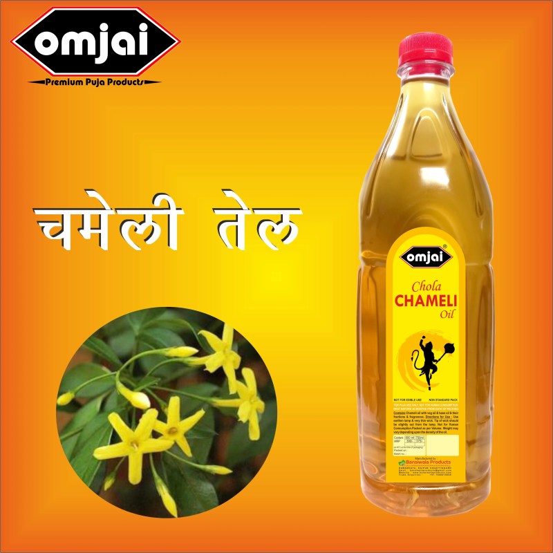 Omjai-Chola Chameli-Oil-800ml
